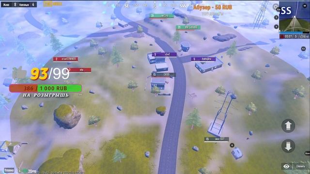 СТРИМ ZEKSS?ЛОКАЛКИ ТДМ?ЭМУЛЯТОР?ТДМ?PUBG MOBILE?RP M15?ПРИЗОВЫЕ КАСТОМКИ ?90ФПС?❤ ЧАСТЬ 19❤ смотреть онлайн