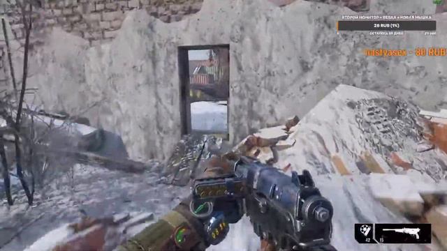 Проходим Metro Exodus стрим №2 Сбежали с Москвы? И куда теперь?