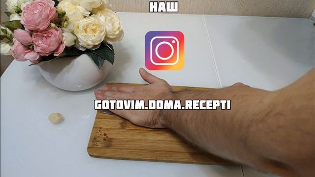 Секреты Красоты