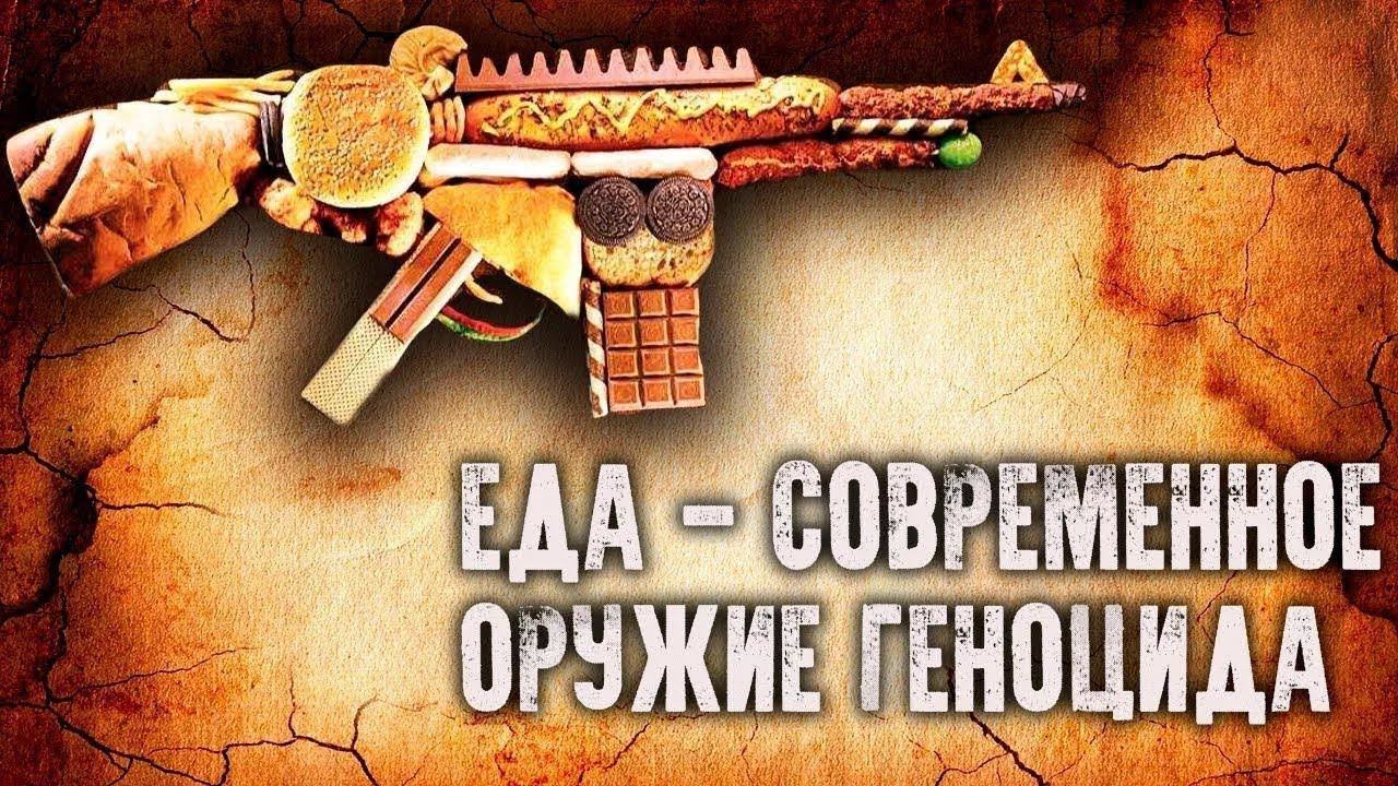 Кулинарно-хвилосовская сказка ПРО ЕДУ ДА ПРО БЕДУ. смотреть онлайн