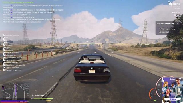 Roleplay Блондинка в законе ОБНОВЛЕННЫЙ СЕРВЕР ROXLAND / ОБЗОР #1 смотреть онлайн