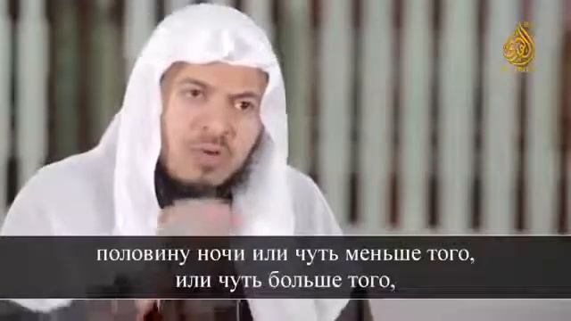 "Проверь свое сердце" | Шейх Хамис аз-Захрани смотреть онлайн