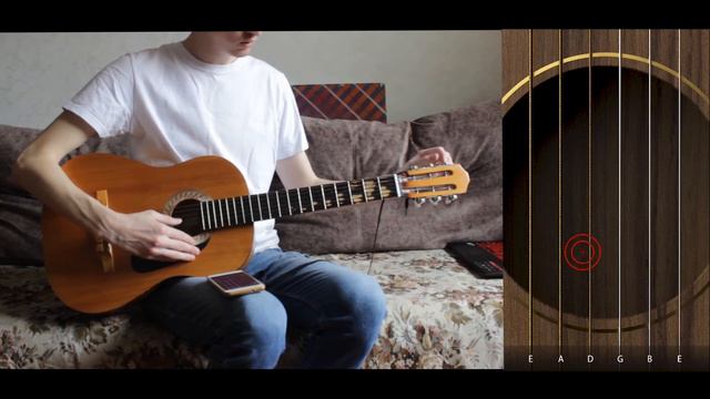 How to tune a guitar смотреть онлайн