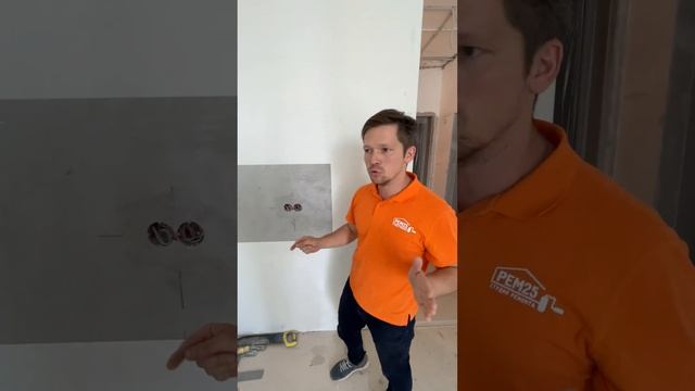 Как подготовить стену к укладке плитки на кухне? Ремонт в Москве смотреть онлайн