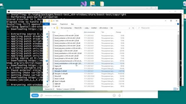 Telegram bot на языке C++ на основе библиотеки tgbot смотреть онлайн