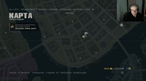 МУСОРНЫЕ БАРЖИ ► Mafia III #40