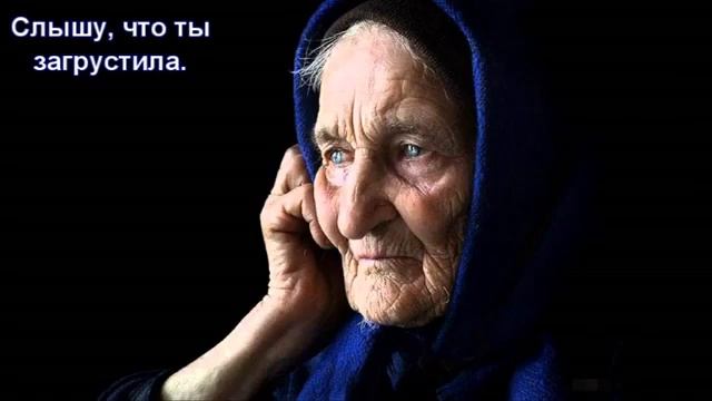 Слышу, что ты загрустила Е Н Пушков МСЦ ЕХБ 2020 ПЕНИЕ смотреть онлайн