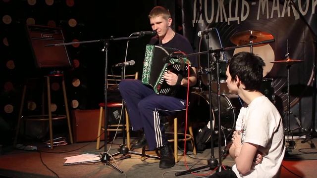 Саня болт - Мотоцикл