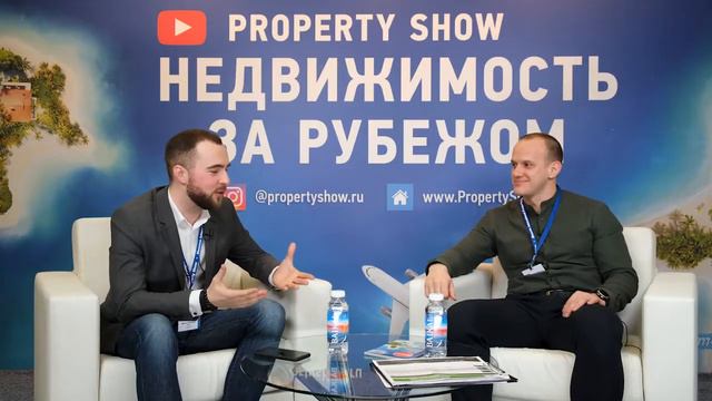 Недвижимость на Кипре ВНЖ и инвестиции от Prime Property Group смотреть онлайн
