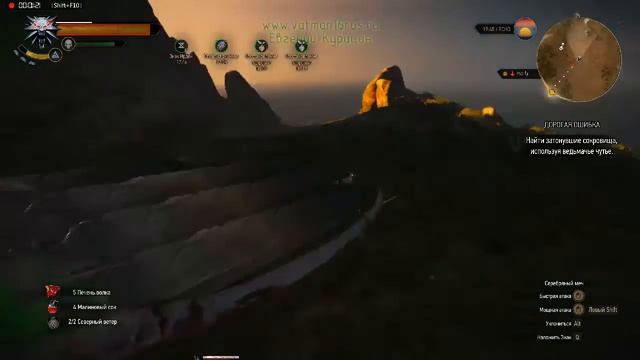 Ведьмак 3 Василиск или как убить Василиска смотреть онлайн