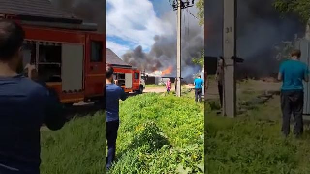 Пожар в деревне Ивачво смотреть онлайн