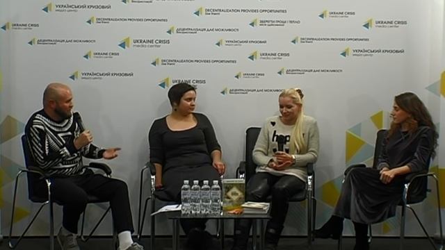 Музей відкрито на ремонт: Слов’янськ і Лисичанськ. УКМЦ, 21.11.2016 смотреть онлайн