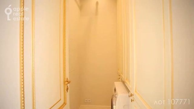Аренда квартиры площадью 180 кв.м возле метро Дубровка смотреть онлайн