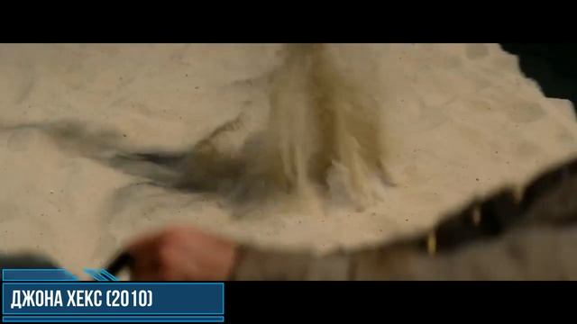 Эволюция Джоны Хекс в мультфильмах и кино смотреть онлайн