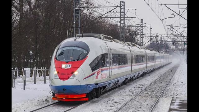Плейлист ЭВС1 «Сапсан» смотреть онлайн