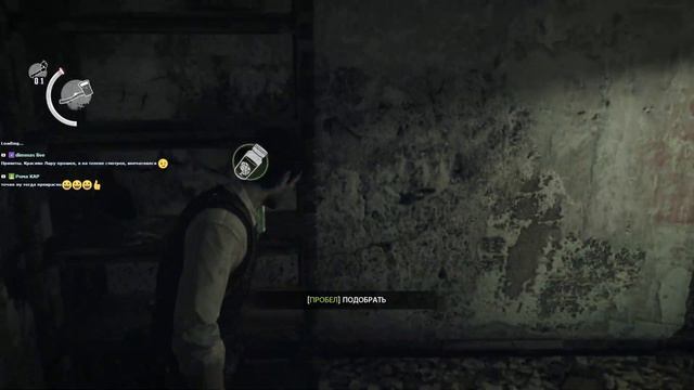 The Evil Within Stream ночные ужасы смотреть онлайн