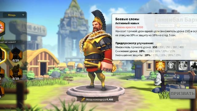 Этельфлед полный гайд Rise Of Kingdom .Гайд + разбор ситуаций                      #RiseofKingdoms