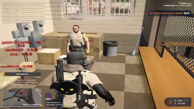 Стрим из деревни | LaMesa | gta5rp смотреть онлайн