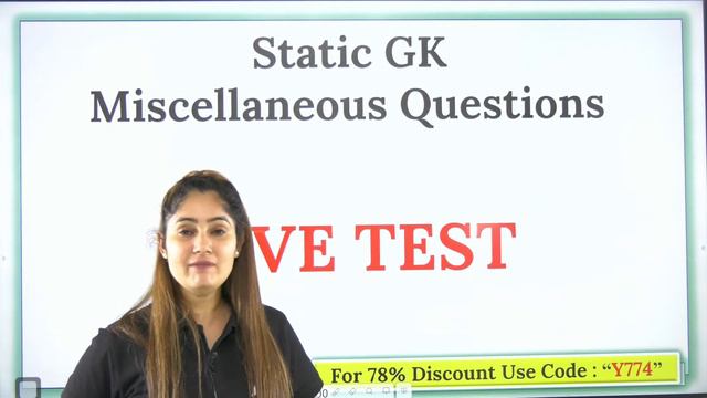 SSC Phase 11/SSC JE/RRB JE 2023 | GK Classes | Most Expected Questions #3 | By Pinki Saroha