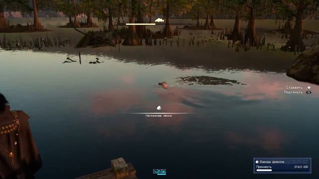 FINAL FANTASY XV RE - Как я боролся с Царь-рыбой на рыбалке в Весперпуле и поймал её на тоненьком) смотреть онлайн