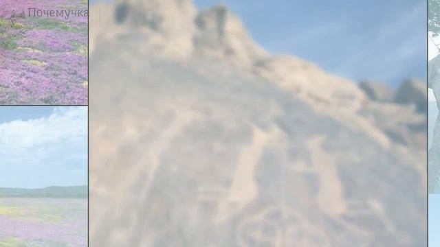 Под охраной ЮНЕСКО 27 потрясающих достопримечательностей. Познавательное видео смотреть онлайн