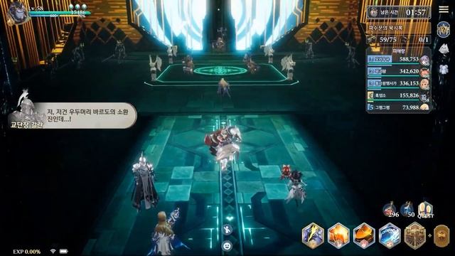 The Next Genshin Impact? Gran Saga Review, Content and Features, Official Release KR, and Guide! смотреть онлайн