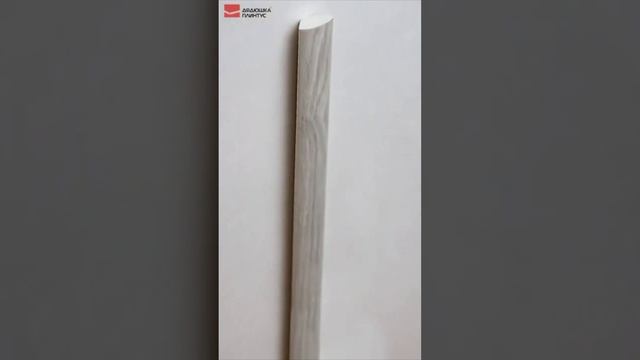 Гантели? Галтели! Как оформить внутренний угол ? #дядюшкаплинтус