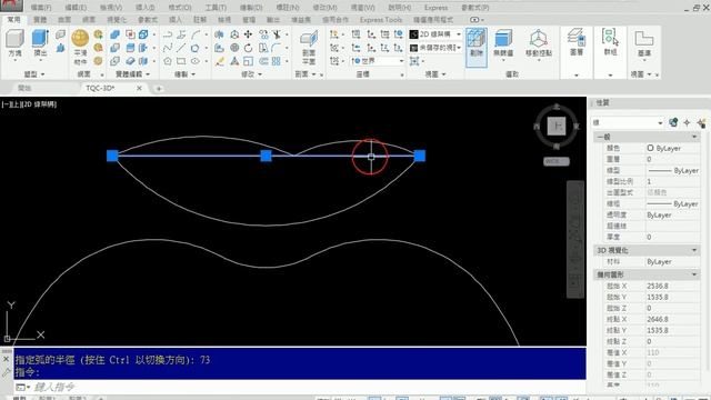 TQC-AutoCAD 2016 3D 505 (2020 NEW) смотреть онлайн