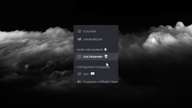 "Великие Гонки Свиней", Розыгрыш Аккаунтов! | Dark And Darker | Бесплатно смотреть онлайн