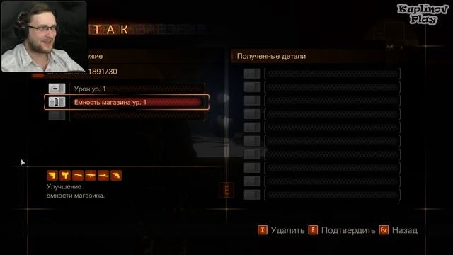 Resident Evil Revelations 2 Ep.4 Прохождение ► НАТАШКА-ПОМОГАШКА ► #4 смотреть онлайн