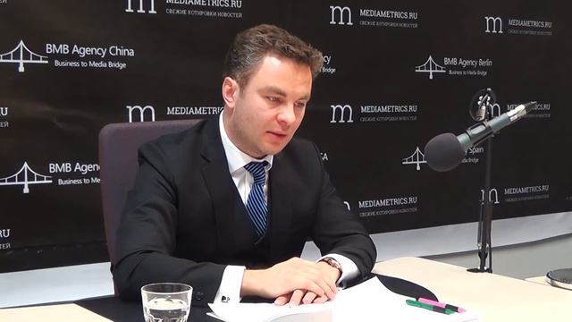 Азиатско-Европейский Конгресс Бизнес-Инноваций смотреть онлайн