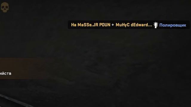 КАК МЫ ПОЛУЧИЛИ VAC BAN НАВСЕГДА БЕЗ ЧИТОВ В CS:GO? смотреть онлайн