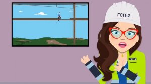 Охрана труда: Средства индивидуальной защиты