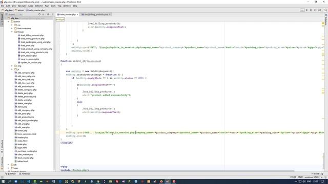 how to delete entered values from bill in admin side in php ims смотреть онлайн