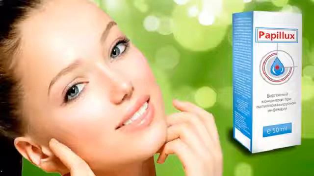 Papillux в Петропавловске Камчатском кyпить средство от папиллом и бородавок Папилюкс смотреть онлайн