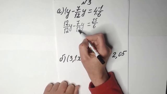 Математика 6 класс. Контрольная работа. №5 по учебнику Виленкина. смотреть онлайн