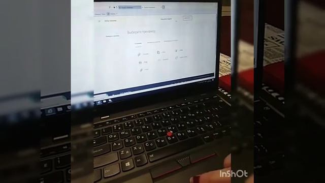 Что такое тренажер по работе с подсознанием мастер кит?Что из себя представляет? смотреть онлайн