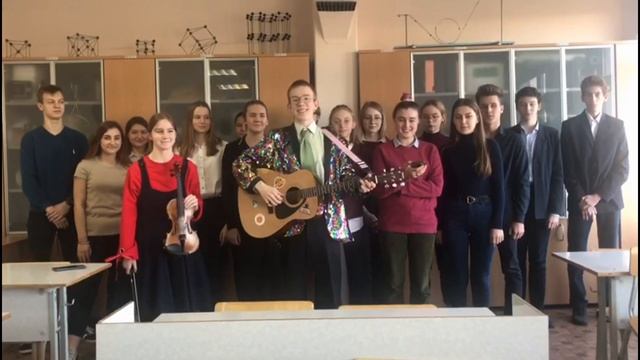 10А класс поздравляет мам с праздником смотреть онлайн