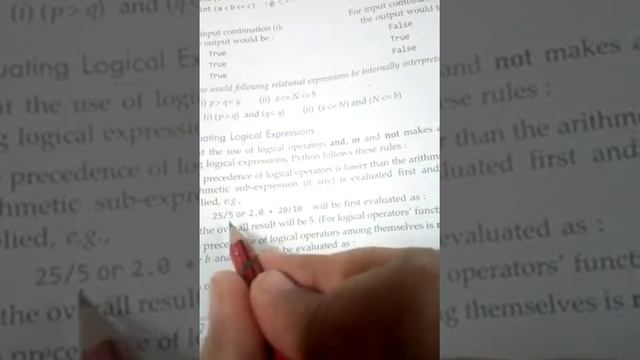Class 11 CS data handling- expression, expression evaluation, math module function смотреть онлайн