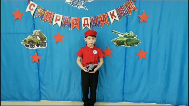 МБДОУ № 9 Конкурс Военная игрушка смотреть онлайн