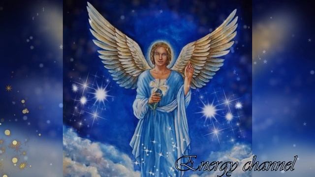 Архангел Гавриил Я люблю вас больше, чем прежде! смотреть онлайн