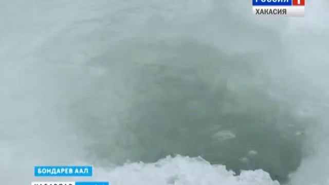 Наледь в Бондарево 26 02 2016 смотреть онлайн