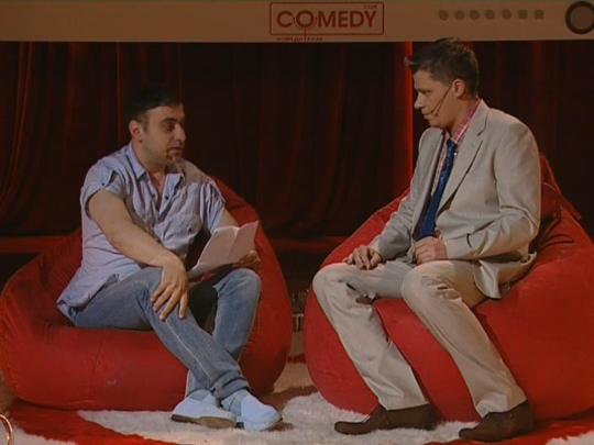 Гарик Харламов и Гарик Мартиросян - Кредит 500 рублей на 70 лет смотреть онлайн