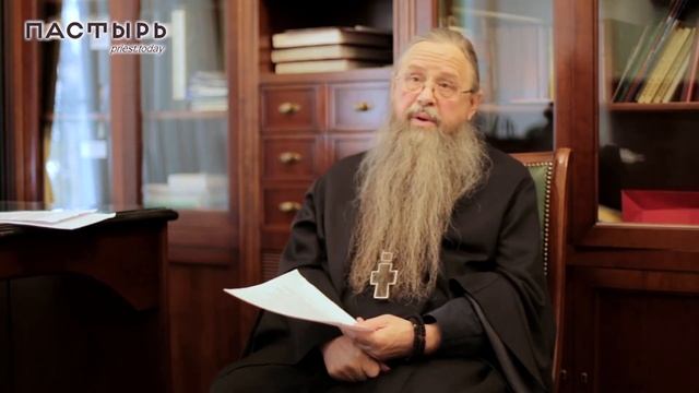 Архимандрит Алексий (Поликарпов) — Кому священник может давать епитимию? смотреть онлайн