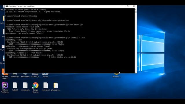 ImportError: No module named flask смотреть онлайн