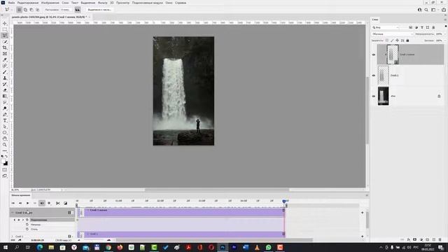 Интересный эффект анимации воды в Фотошопе [Как создать видео в Фотошопе] смотреть онлайн