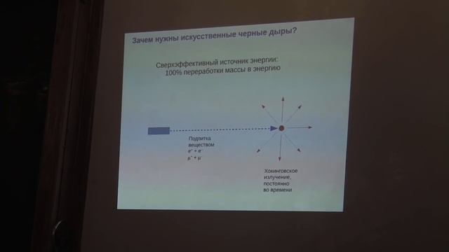 Проблема SETI в космологии Мультиверса