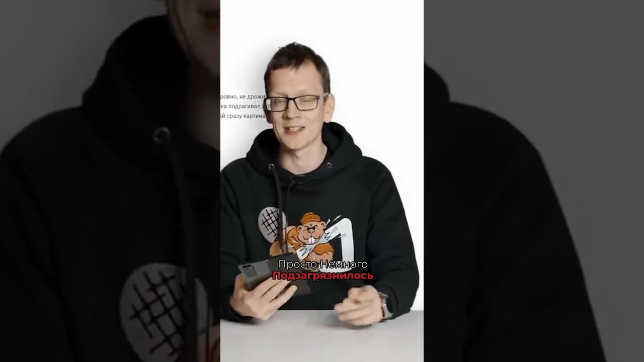 Супротек спасли BMW? Отзывы с Академиком! смотреть онлайн