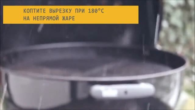 Лучшие рецепты: фаршированная свиная вырезка смотреть онлайн