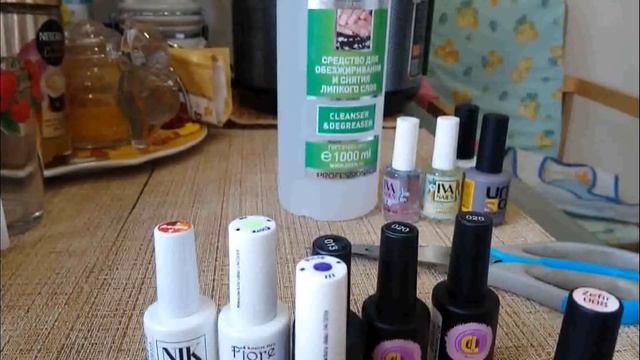 Товары из магазин Крейзи Нейлз смотреть онлайн